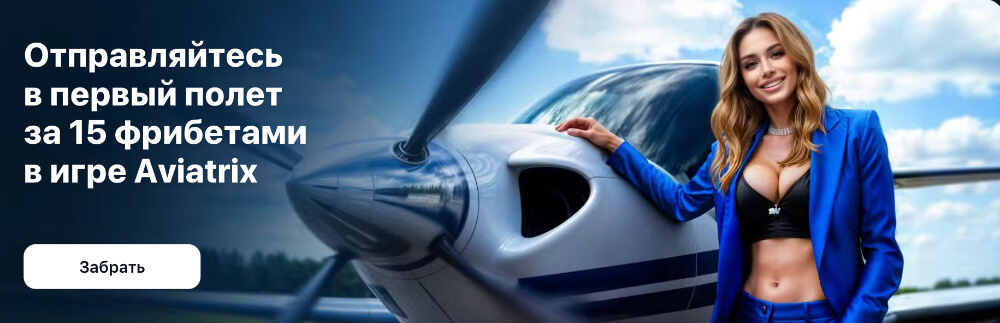 1Win зеркало на сегодня 1Win зеркало на сегодня